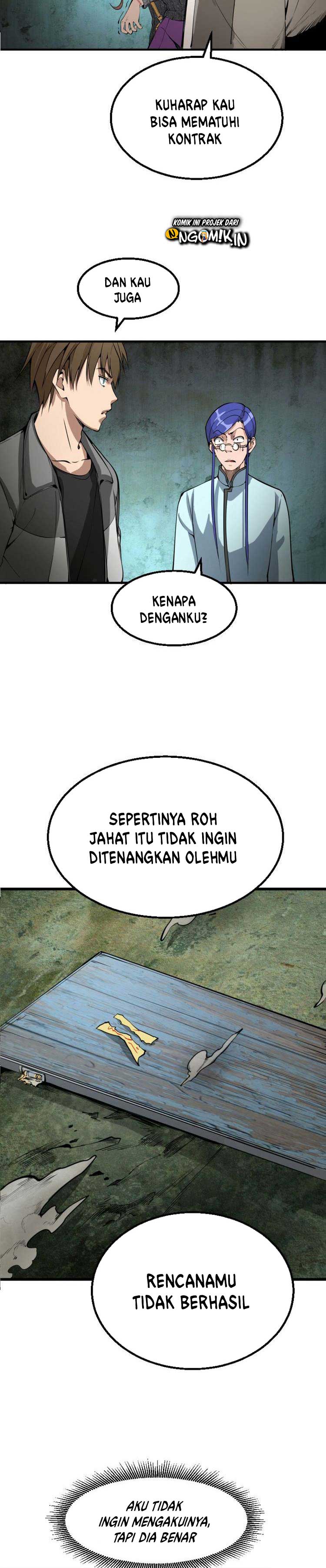 Ghost Emperor Chapter 01 Gambar 31